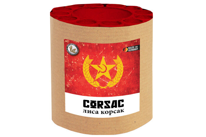 Jetzt Corsac 12-Schuss-Feuerwerk-Batterie ab 6.79€ bestellen