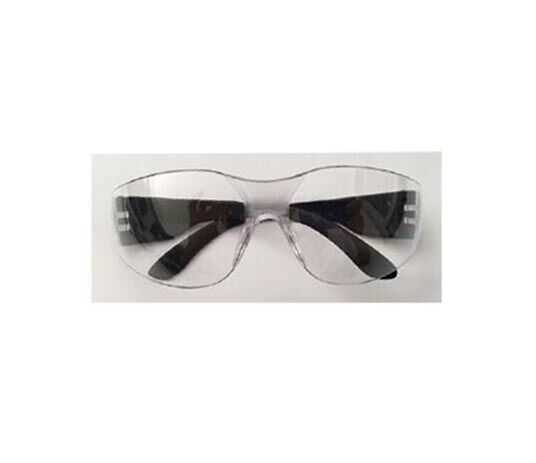Jetzt Sicherheitsbrille ab 1.5€ bestellen