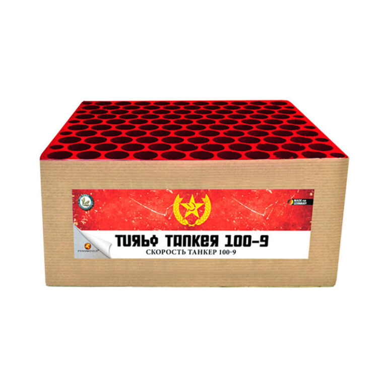 turbo-tanker-100-schuss-feuerwerk-batterie-stahlkaefig